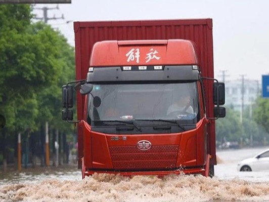 emc易倍科普：河南遇特大暴雨！车被淹了赔不赔看这里