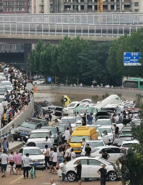 emc易倍科普：河南遇特大暴雨！车被淹了赔不赔看这里