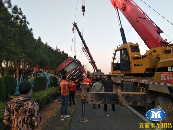 emc易倍科普：杜绝货车变祸车 从改变驾驶习惯开始