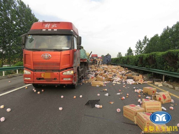 emc易倍科普：杜绝货车变祸车 从改变驾驶习惯开始