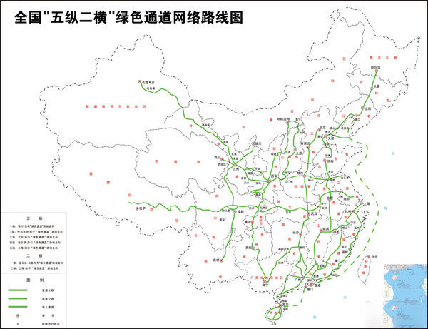 emc易倍科普：高投入高收益 跑冷链要考虑这些因素