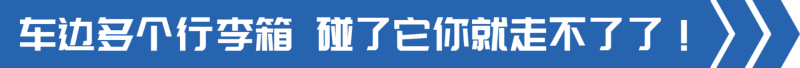 emc易倍科普：已有多人中招！这五个假福利全是真套路